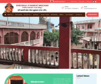 Ankitmodi.com(Shri Bala Ji Sankat Mochan Vridha Ashram Trust (Reg.)) Screenshot