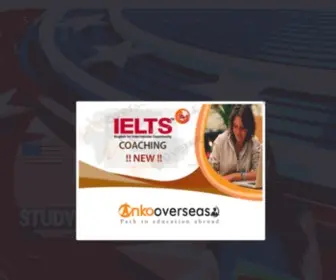 Ankooverseas.com(Anko Overseas) Screenshot