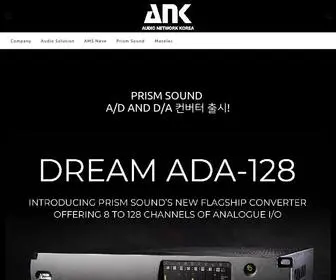 Ankpro.co.kr(ANK) Screenshot