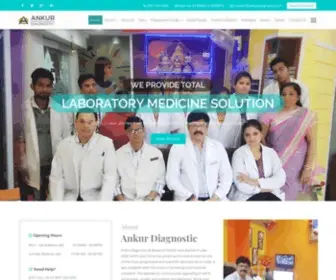 Ankurdiagnostic.com(Administrative Quarantine) Screenshot