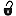 Anlak.com Favicon