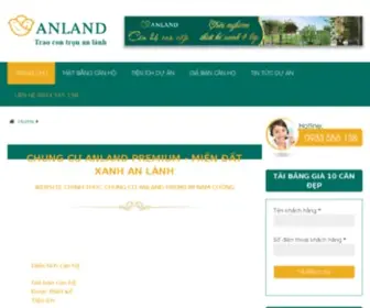 Anland-Premium.com(Anland Premium) Screenshot