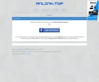 Anlink.top(Link Protect) Screenshot