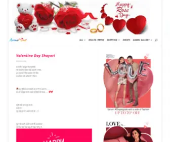 Anmolsms.com(ANMOL SMS) Screenshot