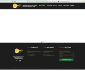 ANMP.org.br(ANMP) Screenshot