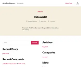 Anna-Lisovskaya.com(Just another WordPress site) Screenshot