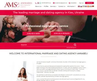 Annabeldate.com(Marriage Agency ANNABEL in Kiev (Ukraine)) Screenshot