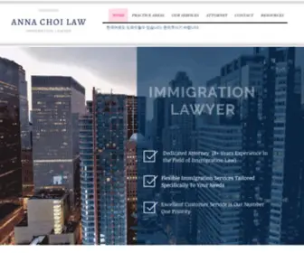 Annachoilaw.com(Anna Choi Law) Screenshot