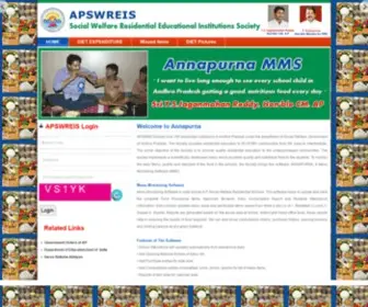 Annapurna.in.net(Annapurna Menu Monitering Software Andhra PradeshAPSWREI SOCIETY JUNIOR COLLEGE/SCHOOL) Screenshot