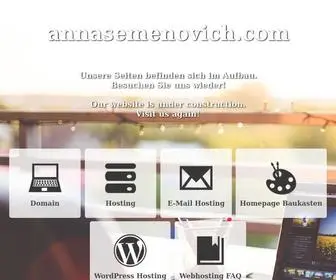 Annasemenovich.com(Сайт певицы Анны Семенович) Screenshot