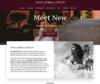 Annasposagroup.com(Весільні сукні від виробника) Screenshot