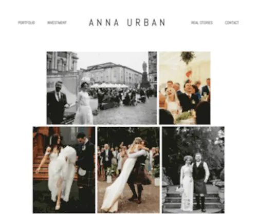 Annaurban.com(Wedding photographer Edinburgh. Natural wedding photography Scotland) Screenshot