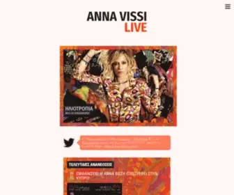 Annavissilive.com(Anna Vissi Live) Screenshot