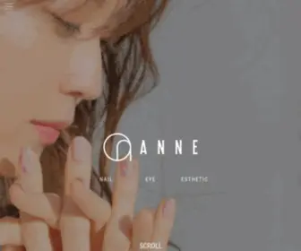 Anne.salon(アンネ) Screenshot