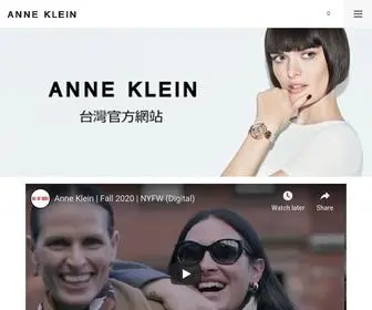 Annekleinwatch.com.tw(台灣網站) Screenshot