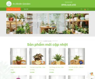 Annhiengarden.vn(An Nhiên Garden) Screenshot