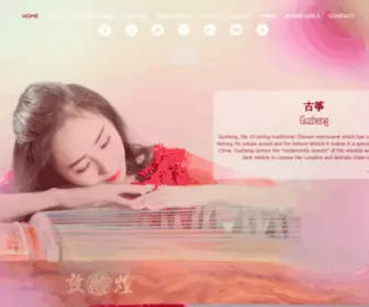 Anniezhouguzheng.com(Traditional Chinses instrument) Screenshot