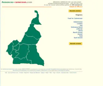 Annonces-Cameroun.com(鸡西共涯泵业有限公司) Screenshot