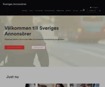 Annons.se(Ett värdefyllt medlemskap) Screenshot