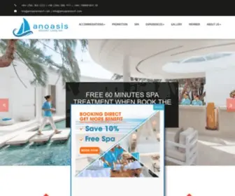 Anoasisresort.com(Anoasis Resort & Spa) Screenshot