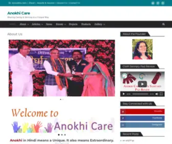 Anokhicare.in(Sharing Caring & Serving in a Unique Way) Screenshot