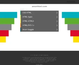 Anonhtml.com(Anonhtml) Screenshot
