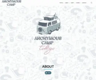 Anonymouscamp.com(Anonymous Camp) Screenshot