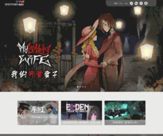 Anotherindie.com.cn(Another Indie) Screenshot