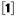 Anotherone.de Favicon