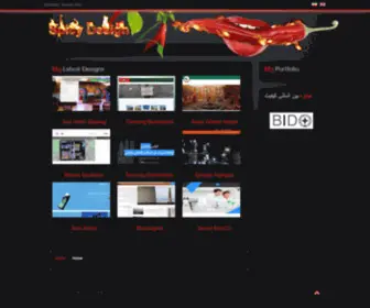 Anothervista.com(Professional Web Designing) Screenshot
