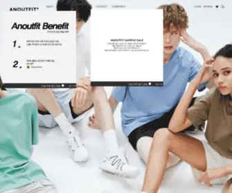 Anoutfit.co.kr(언아웃핏(ANOUTFIT)) Screenshot