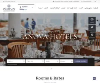 Anovaksa.com(الرئيسية) Screenshot