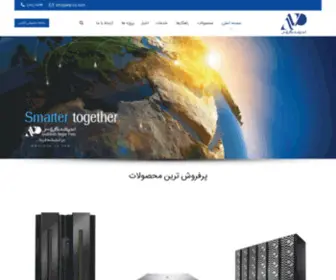 ANP-CO.com(صفحه اصلی) Screenshot