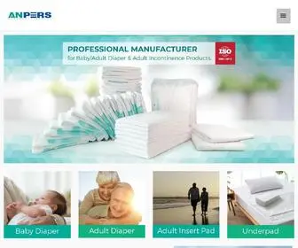 Anpers.com(ANPERS Industries) Screenshot