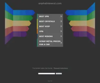 Anphatmineral.com(Anphatmineral) Screenshot