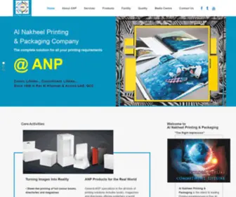 ANPS.ae(Al Nakheel Printing & Packaging) Screenshot