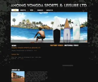 Anqingyongda.com(ANQING YONGDA SPORTS & LEISURE LTD) Screenshot