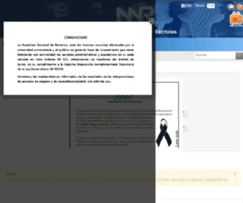 ANR.edu.pe(Asamblea Nacional de Rectores) Screenshot