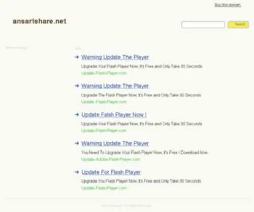 Ansarishare.net(Mobile Prices in Pakistan) Screenshot