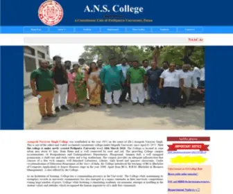 Anscollege.org(ANS College Barh) Screenshot