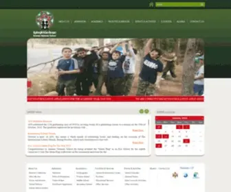 ANS.edu.jo(Amman National Schools) Screenshot
