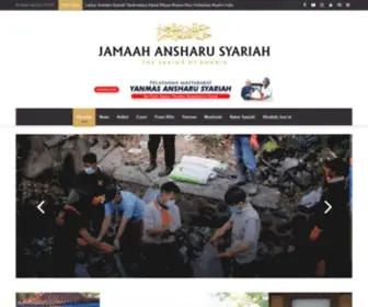 Ansharusyariah.com(Website Resmi Jamaah Ansharu Syari'ah) Screenshot