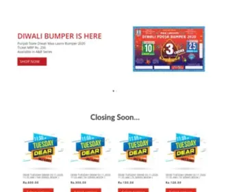 Anshulotteryshop.com(Punjab) Screenshot