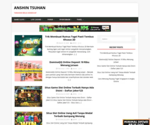 Ansin-Tsuhan.org(Ansin Tsuhan) Screenshot