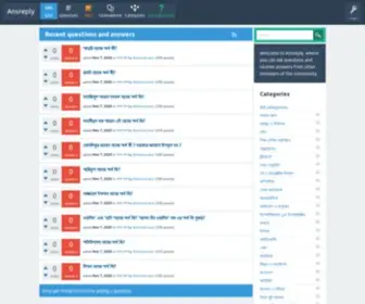 Ansreply.com(Ansreply) Screenshot