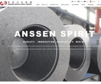 Anssen.com(Graphite Electrode Manufacturer) Screenshot