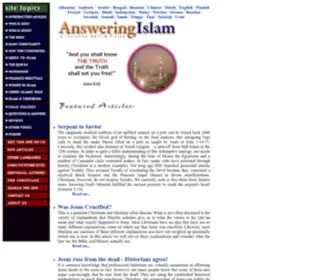 Answering-Islam.net(Answering Islam) Screenshot