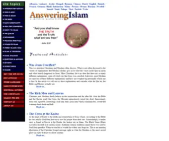 Answeringislam.info(Answering Islam) Screenshot