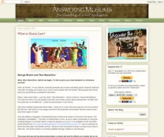 Answeringmuslims.com(Answering Muslims) Screenshot