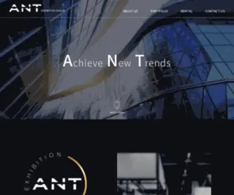 ANT-Design.co.kr(ANT DESIGN) Screenshot